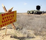 На полигоне Капустин Яр прошли стрельбы из систем С-300 и комплексов «Бук», «Тор» и «Оса»