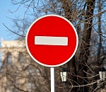 В Астрахани на шесть дней перекроют центр города