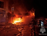 В Астрахани горит рынок «Большие Исады»