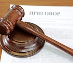 Астраханский контролер автотранспорта четыре года не проверял состояние школьных автобусов