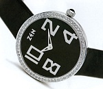 Астраханская полиция спустя почти два года нашла парня, отобравшего у девушки часы с бриллиантами