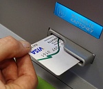 Деньги в банкоматах подорожают