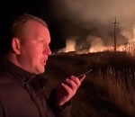 Астраханский врио губернатора Сергей Морозов приехал на степной пожар раньше спасателей (ВИДЕО)