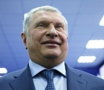 Гуляем на последние