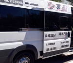 В Астрахани школьников везли на экзамен с нарушениями