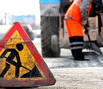 Глава Астрахани извинилась перед жителями за сорванный ремонт дорог