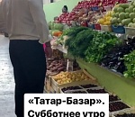 Врио губернатора Астраханской области закупился продуктами на Татар-Базаре и узнал много интересного 