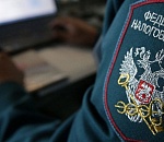 Астраханский предприниматель пытался скрыть от налоговой 5 миллионов