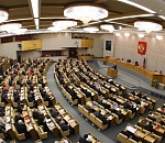 В Госдуме РФ четыре астраханских депутата