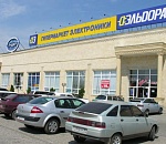 Эльдорадо возвращается в Астрахань