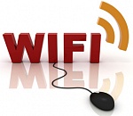 Где в Астрахани есть бесплатный Wi-Fi?