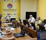 Избирком информирует: к старту голосования по поправкам в Конституцию все готово