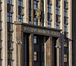 Астраханцы выдвигаются в Госдуму