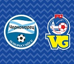 Астраханский «Волгарь» одержал победу над новороссийским «Черноморцем»
