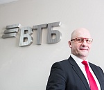 Кредитно-гарантийный портфель ВТБ в Астрахани достиг 15,4 млрд рублей