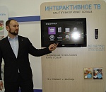 «Ростелеком» открыл в городе Нариманове офис обслуживания