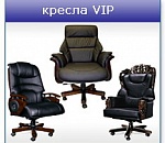 Астраханский минздрав и минсельхоз все-таки получат новых министров