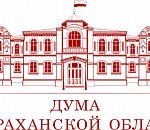 В Астраханской области пекарям и мукомолам компенсируют затраты на 9 млн рублей