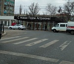 Фото дня: у астраханских предпринимателей продолжается Новый год