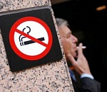 Астраханская прокуратура карает за отсутствие предупреждений о запрете курения