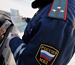 Астраханец, давший взятку полицейскому, заплатит 30-кратный штраф