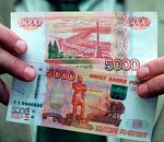 В Астрахани в цепочке продажа рыбы-покупка обуви всплыла фальшивка