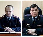 В астраханской полиции продолжаются кадровые перестановки