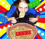 Индекс Оливье по-астрахански: целых 6 копеек экономии!