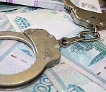 Осуждена высокопоставленная чиновница астраханского минэка