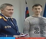 Астраханца, задержавшего убийцу, наградили медалью 