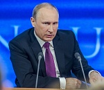 Владимир Путин подписал указ о новых ответных мерах на антироссийские санкции