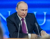 Владимир Путин подписал указ о новых ответных мерах на антироссийские санкции