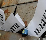 Астраханцам больше не придется доказывать отсутствие долгов по ЖКХ