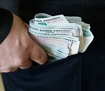 Экс-глава Началовского сельсовета в Астрахани приговорен к условному сроку за мошенничество