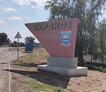 Астраханскому райцентру назначили главу взамен ушедшего на фронт