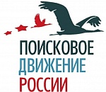 Поисковики ищут родных двух погибших в Великой Отечественной войне астраханцев