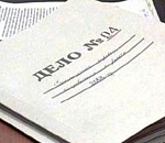 Депутат Наримановского района, сбивший насмерть пешехода, пошел под суд