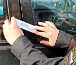 Астраханец рассчитался с банком ради своего «железного коня»