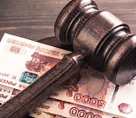 В Астраханской области директор МУП оплатил штрафы чужими деньгами