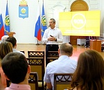 Депутаты и работники аппарата Думы посетили тренинг по личностному развитию