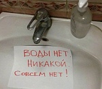 В каких сёлах Астраханской области в ближайшие годы появится новый водопровод 