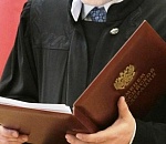 От 5 до 12 лет получили участники «курьерской службы» одной ОПГ, похищавшей дистанционно деньги у астраханских пенсионеров