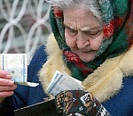 Министерство труда предложило заморозить пенсии