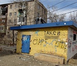 Астраханец пытался совершить акт самосожжения из-за проблем на работе