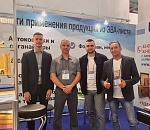 Производитель полимеров из Астрахани начал поставки в Казахстан