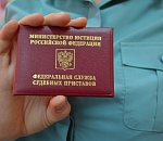 Форд Фокус заставил астраханца вспомнить о дочери 