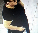 Астраханка украла в аптеке чужой кошелек и отправилась на море отдыхать