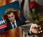 Мужчины не могут без заначек. Обзор соцсетей