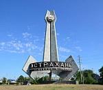 В Госдуме хотят отменить выборы городских депутатов, а города разделить на муниципальные районы