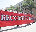  «Бессмертный полк» собрал в Астрахани   свыше 15 тыс. человек